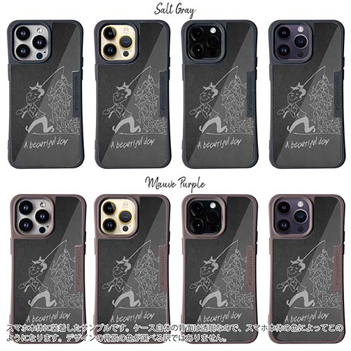 【Compos-Case】素晴らしい1日