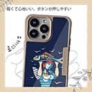 【Compos-Case】魚を手にするイパネマの娘