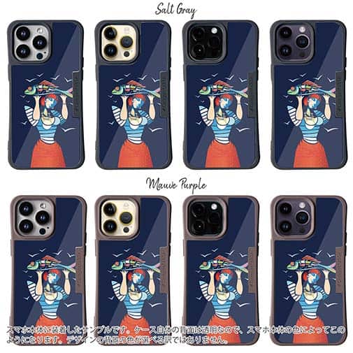 【Compos-Case】魚を手にするイパネマの娘