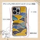 【Compos-Case】日本の伝統的な和柄