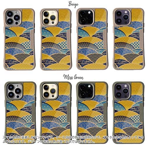 【Compos-Case】日本の伝統的な和柄