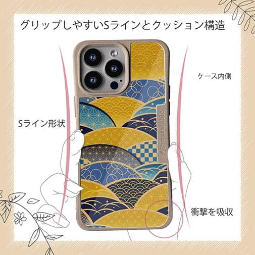 【Compos-Case】日本の伝統的な和柄