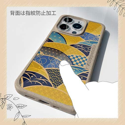 【Compos-Case】日本の伝統的な和柄
