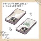 【Compos-Case】Love fishing