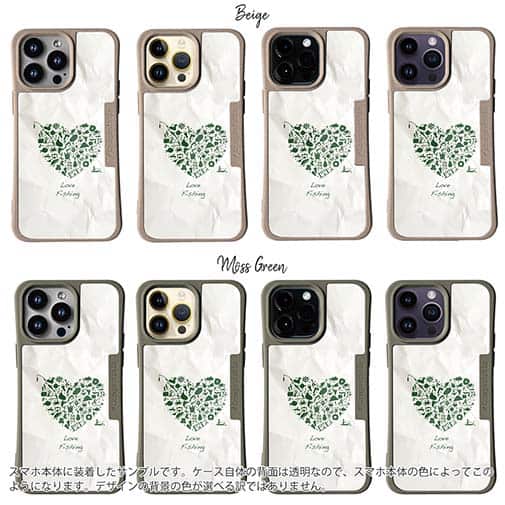 【Compos-Case】Love fishing