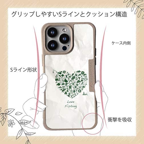 【Compos-Case】Love fishing