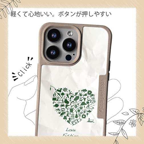 【Compos-Case】Love fishing