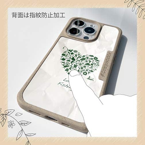 【Compos-Case】Love fishing