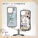 【Compos-Case】Fishing on the boat.