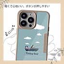 【Compos-Case】Fishing on the boat.