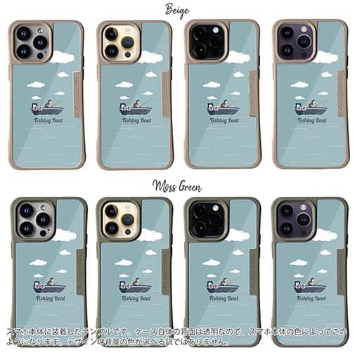 【Compos-Case】Fishing on the boat.