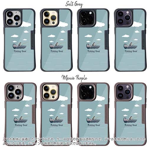 【Compos-Case】Fishing on the boat.