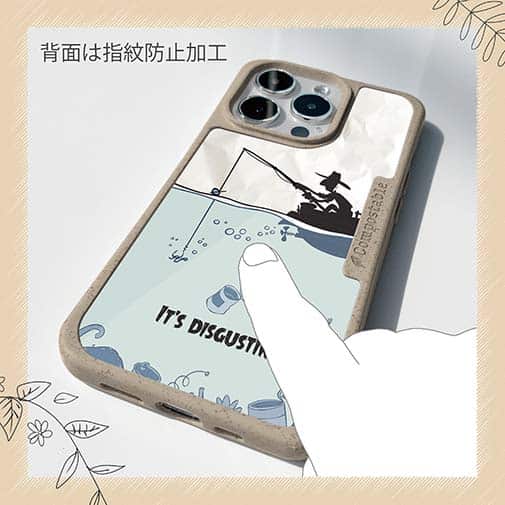 【Compos-Case】こんなの嫌だ!