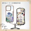 【Compos-Case】ブラックバスのジャンプ