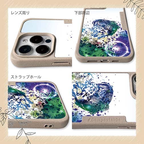 【Compos-Case】ブラックバスのジャンプ