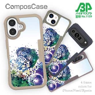 【Compos-Case】ブラックバスのジャンプ