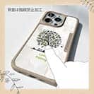 【Compos-Case】Love Fishing Part2