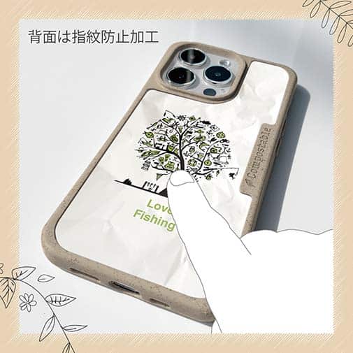 【Compos-Case】Love Fishing Part2