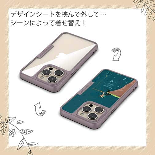 【Compos-Case】Businessman fishing Currency