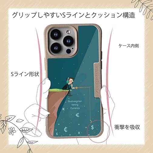 【Compos-Case】Businessman fishing Currency