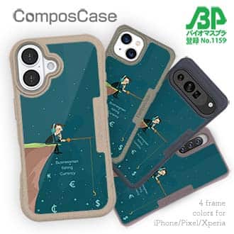 【Compos-Case】Businessman fishing Currency