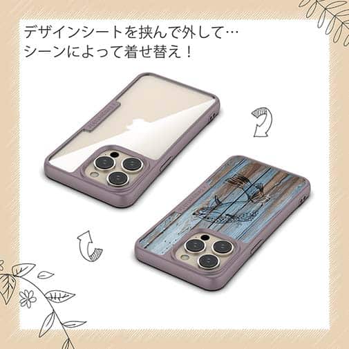 【Compos-Case】木に書かれたトラウトのイラスト