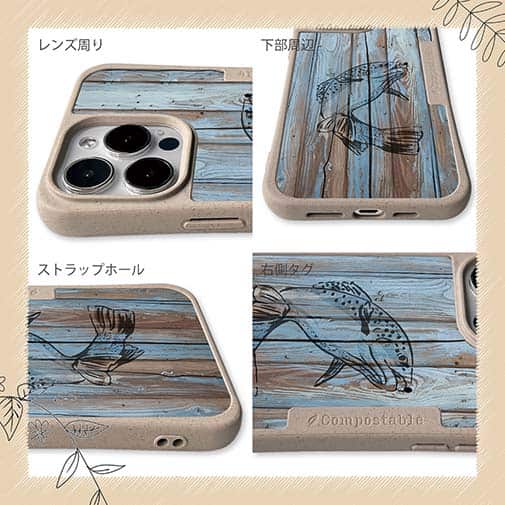 【Compos-Case】木に書かれたトラウトのイラスト