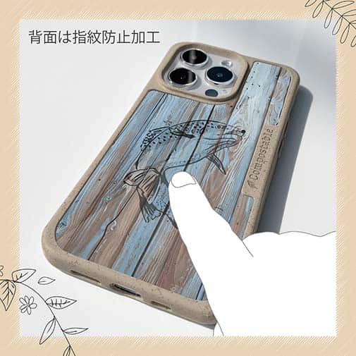 【Compos-Case】木に書かれたトラウトのイラスト