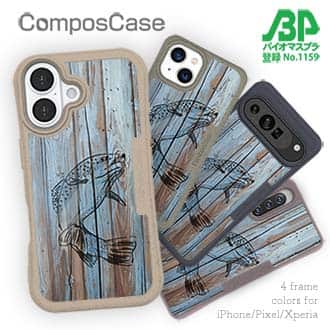 【Compos-Case】木に書かれたトラウトのイラスト