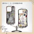 【Compos-Case】bass Text-Design