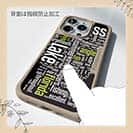 【Compos-Case】bass Text-Design