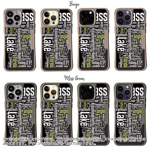 【Compos-Case】bass Text-Design