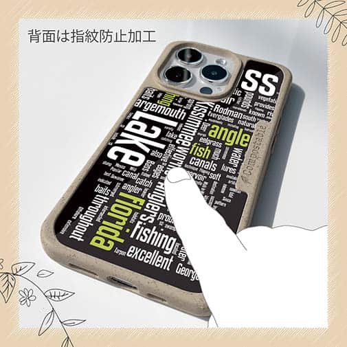 【Compos-Case】bass Text-Design