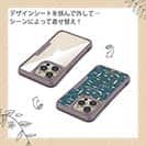 【Compos-Case】アメリカ先住民の漁具　シームレスデザイン