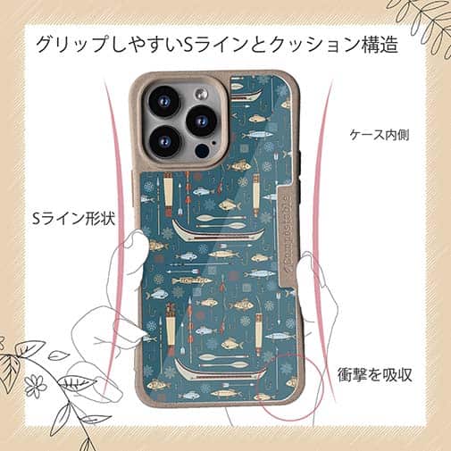 【Compos-Case】アメリカ先住民の漁具　シームレスデザイン