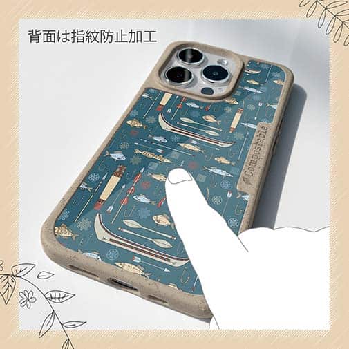 【Compos-Case】アメリカ先住民の漁具　シームレスデザイン