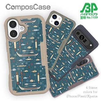 【Compos-Case】アメリカ先住民の漁具　シームレスデザイン