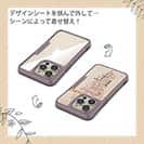 【Compos-Case】ルアーフィッシング　テキストデザイン