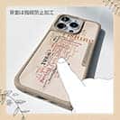 【Compos-Case】ルアーフィッシング　テキストデザイン