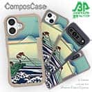 【Compos-Case】葛飾北斎　富嶽三十六景 甲州石班澤のイラスト