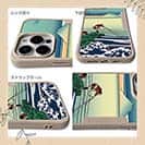 【Compos-Case】葛飾北斎　富嶽三十六景 甲州石班澤のイラスト