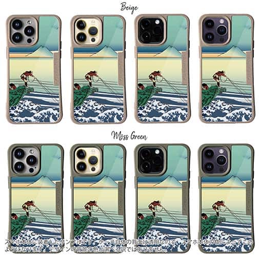 【Compos-Case】葛飾北斎　富嶽三十六景 甲州石班澤のイラスト