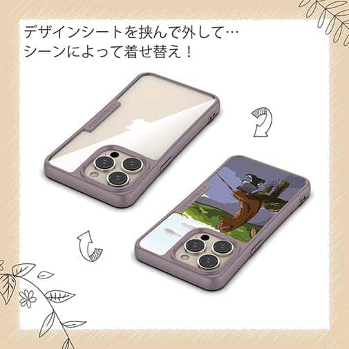 【Compos-Case】犬の釣り