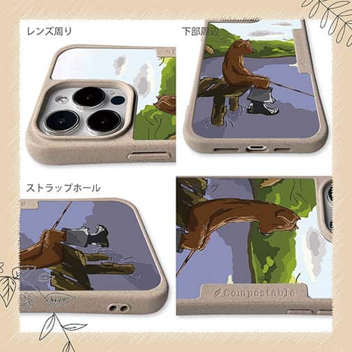 【Compos-Case】犬の釣り