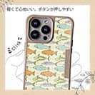 【Compos-Case】サーモンのシームレイスデザイン