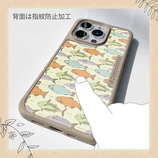 【Compos-Case】サーモンのシームレイスデザイン