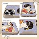 【Compos-Case】浮世絵　美人絵　その1