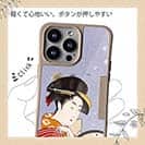 【Compos-Case】浮世絵　美人絵　その1
