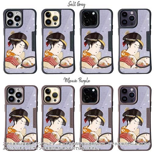 【Compos-Case】浮世絵　美人絵　その1