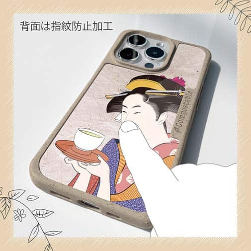 【Compos-Case】浮世絵　美人絵　その2